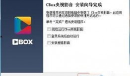 中央电视台新闻怎么爆料,聚焦社会热点，共筑舆论监督桥梁