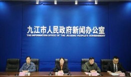 九江房东最新爆料新闻,揭露租房市场惊人内幕