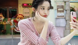 娜扎爆料整容视频,揭秘明星整形背后的秘密